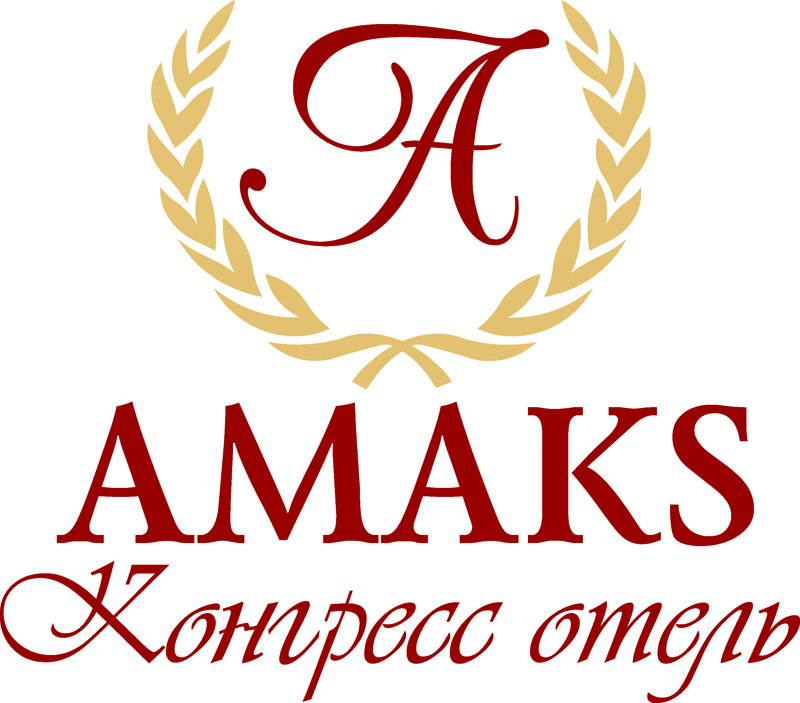 Амакс конгресс отель