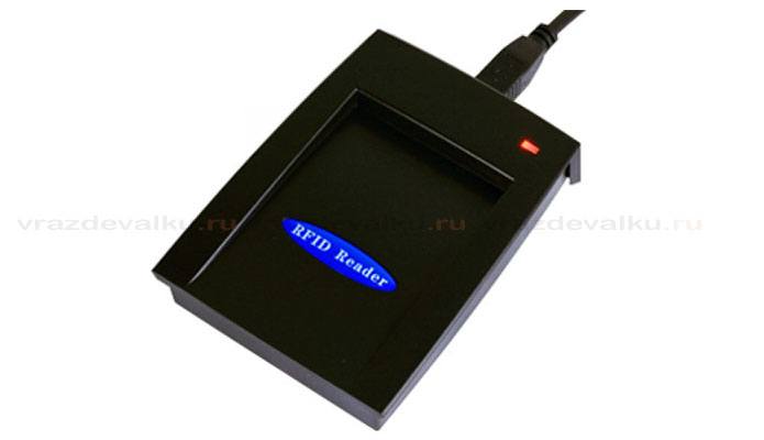 Кардридер RFID SL500L (2200)