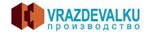 vrazdevalku.ru Производство и продажа мебели для раздевалок